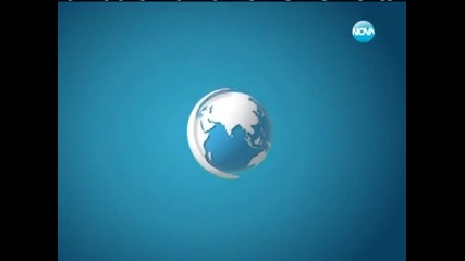 Израел - Темата на Нова 09.09.12 Част 2/2