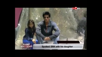 Shahrukh Khan spotted with his daughter