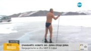 Стотици се пързаляха по бански по езерото Байкал
