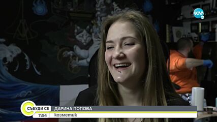 Как премина нощта в Одеса