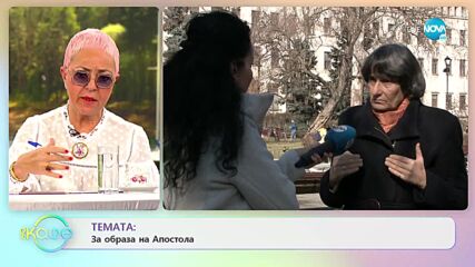 Здравка Евтимова за упоритостта и достойнството на българина - „На кафе” (18.02.2022)