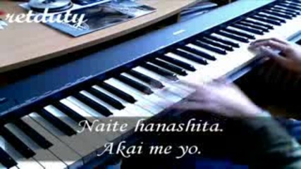 Naruto Natsuhiboshi - Piano 