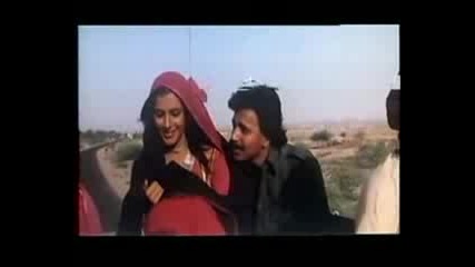 Zihale Miskeen Makun Ba Ranjish - - - Ghulami.flv