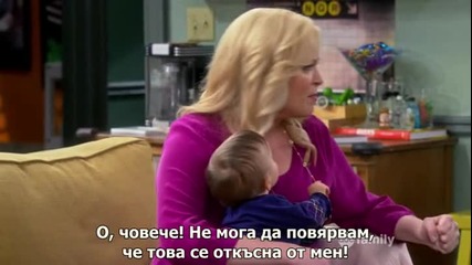 Татенцето, Сезон 4, Епизод 16 - със субтитри