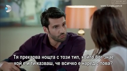 Любов - еп.3/2 (bg subs - A.$.k)