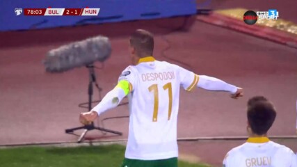 България - Унгария 2:2 /репортаж/
