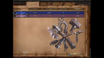 kak da okajem hosta na 8:29 s pudge