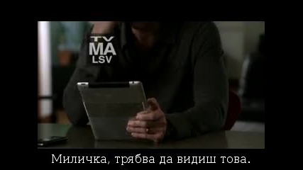 american horror story s01e12 hdt