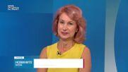Проф. Христова: Много е важно да се държи на колективния имунитет