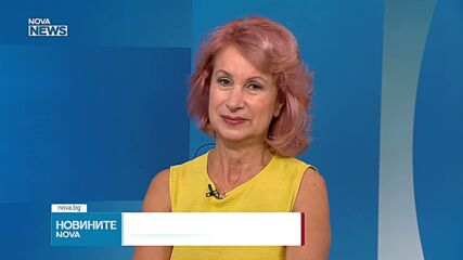 Проф. Христова: Много е важно да се държи на колективния имунитет