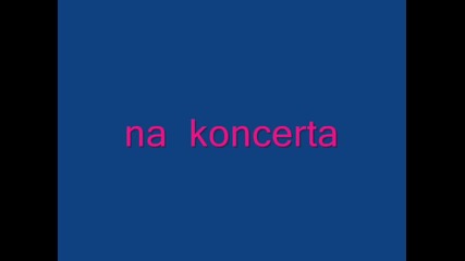 Забранения плод епизод 13