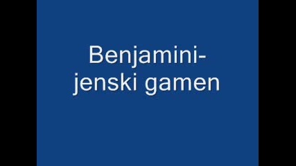 Benjamini-jenski gamen