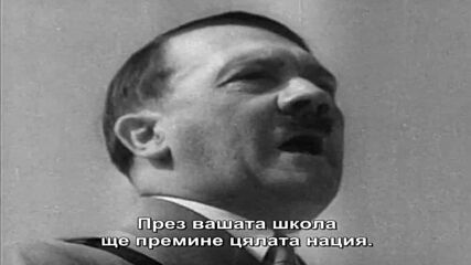 Hitler Speech.mp4