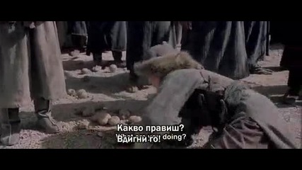 Mulan.2009 2 част бг субтитри