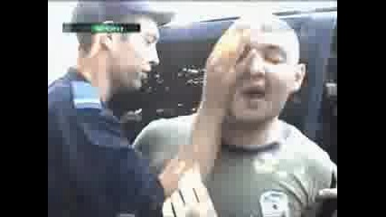 Ultras Fight