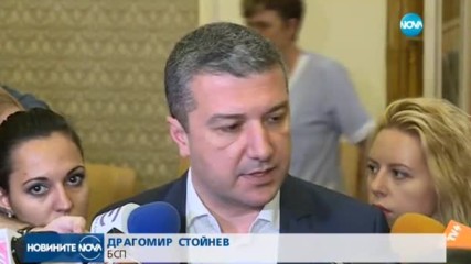 Депутат рекетирал бизнесмен да дава суджук за премиера