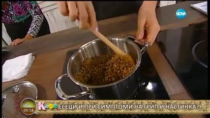 „На кафе” със здравни съвети (02.11.2015)