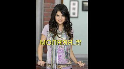 The Life is song {eп.3}