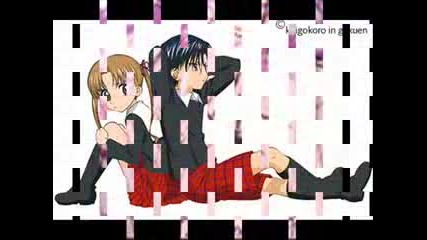 Gakuen Alice