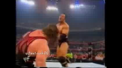Kane & скалата