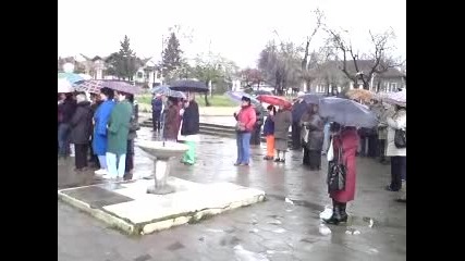 Стачката против затваряне на болницата в гр.пирдоп (1)