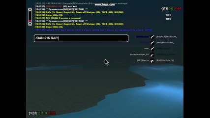 [bg][ncp]freedom_ rapidcheto