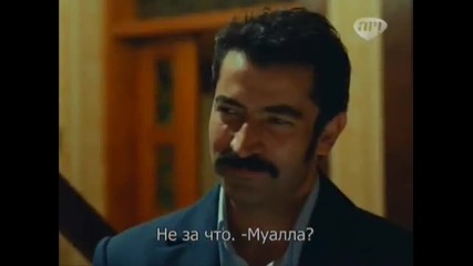 Справедливостта на Кара еп.198 (karadayi - bg audio)