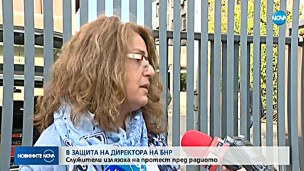 Новините на NOVA (30.09.2019 - следобедна емисия)