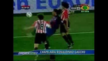 Ronalinho Good Player