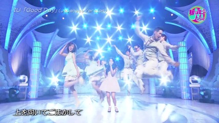 I U - Good Day ( Japanese Version ) ( 24-03-2012 N T V Happy Music )