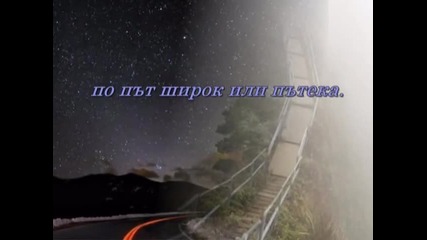 Мисли