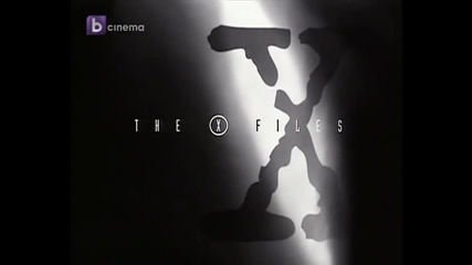 Досиетата Х 4x2 Бг Аудио / The X Files Home