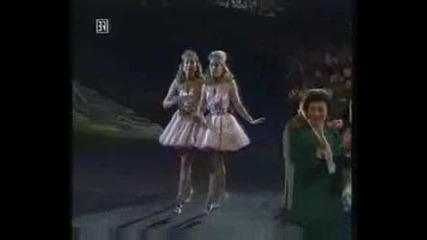 Gitti & Erica - Liebeskummer Lohnt Sich Ni