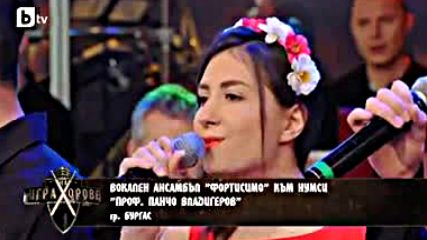 Велика руска песен