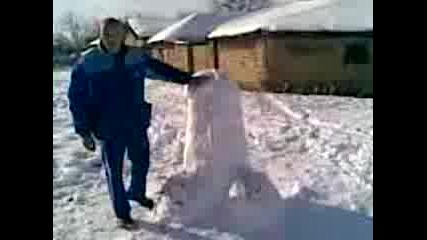 Пред дома nedan