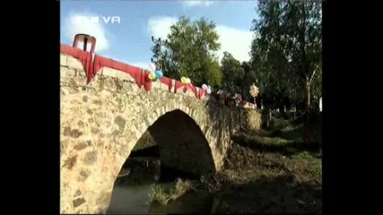 Аси - 7 епизод / 5 ч.