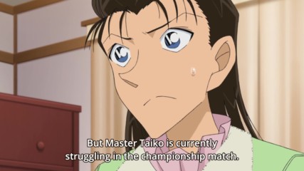 Detective Conan Episode 849 English Sub