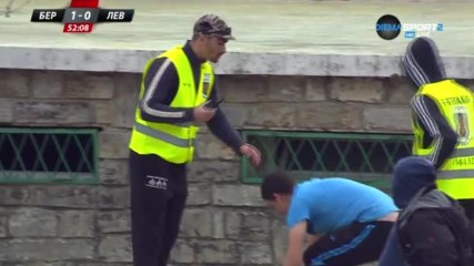 Разбиха носа на фен на Левски в Стара Загора