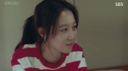 Bg Jealousy Incarnate E10 22.09.2016
