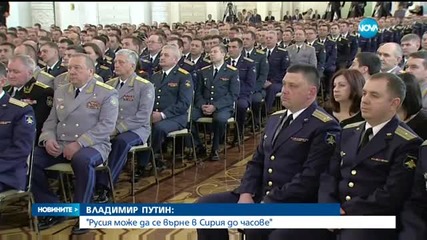 Новините на Нова (17.03.2016 - късна)