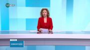 Липсата на хоризонтална политика по доходите води до протести за увеличение на заплатите