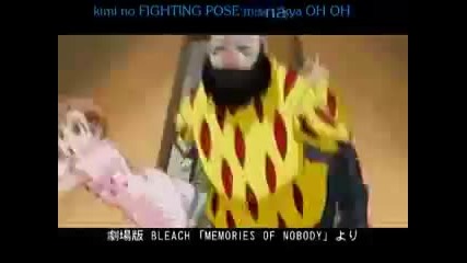 Bleach opening 5 version 2