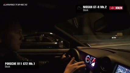 Porsche 911 Gt2 vs Nissan Gt-r Mk.2