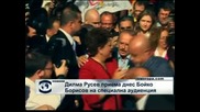 Дилма Русев приема Бойко Борисов на специална аудиенция