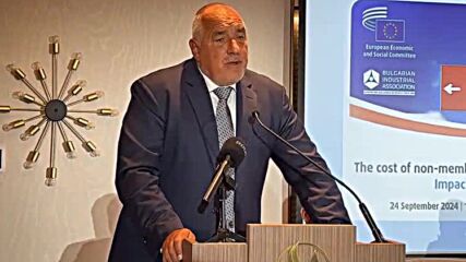 Борисов: „Промяната” ни отдалечи на хиляди километри от Шенген и от еврозоната
