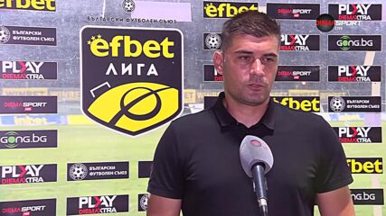 Атанас Рибарски след поражението от Крумовград