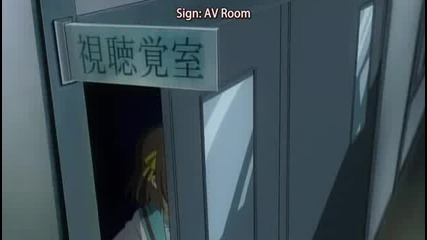 Suzumiya Haruhi No Yuuutsu Епизод 14 Eng Sub 