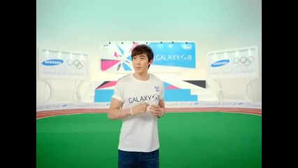Galaxy Slll - Win the Day