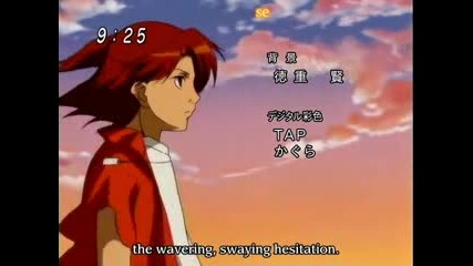 Digimon Savers 9