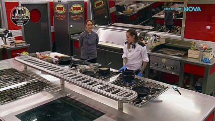 Кулинарна битка за предимство между финалистите в Hell's Kitchen | 14.05.2026 | част 1